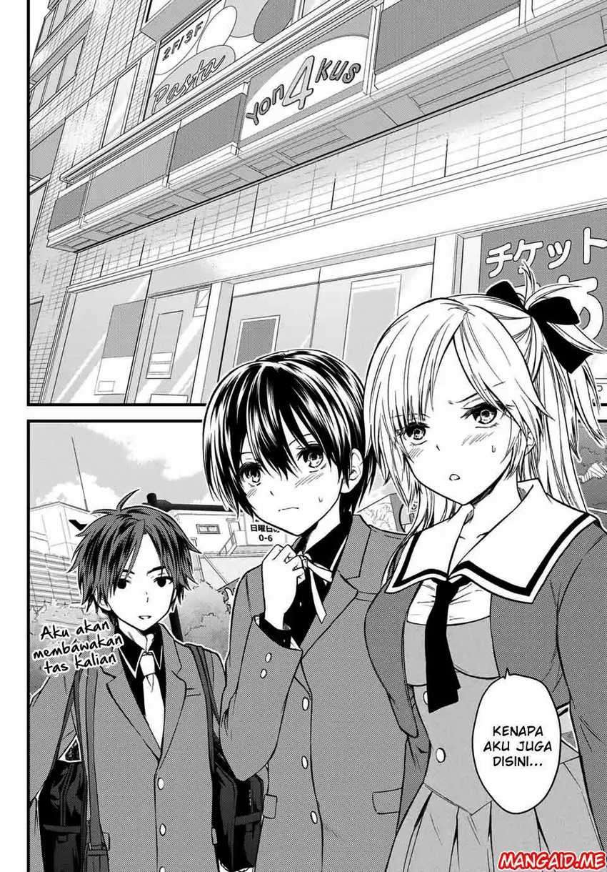 Ojou-sama no Shimobe